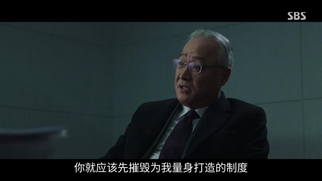 再次我的人生李准基多少岁演的,李准基再次开始我的人生剧照