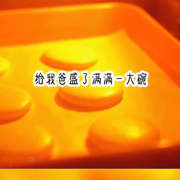 《情书途安》#艾特你想艾特的人