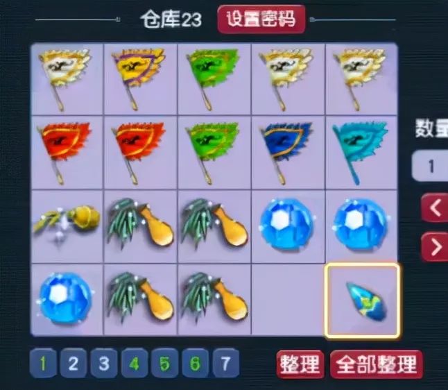 整活时刻：301张刮刮乐开奖！估摸至少能开出上千万的东西