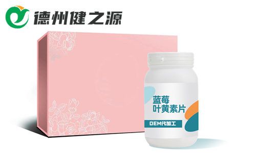 oem贴牌代加工压片糖果,压片糖果oem贴牌代加工价格