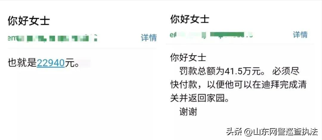 花甲老人跨国寻母,花甲老人跨国寻亲