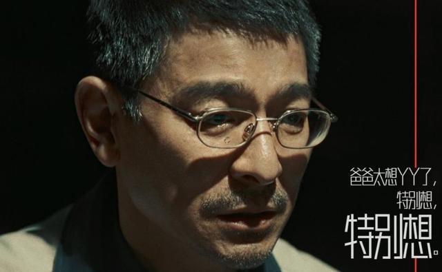 外国人听流浪地球2周深主题曲,流浪地球2歌曲周深