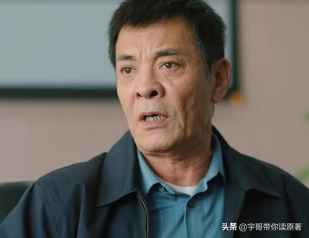 万传家被判了几年,万传家最后判了几年