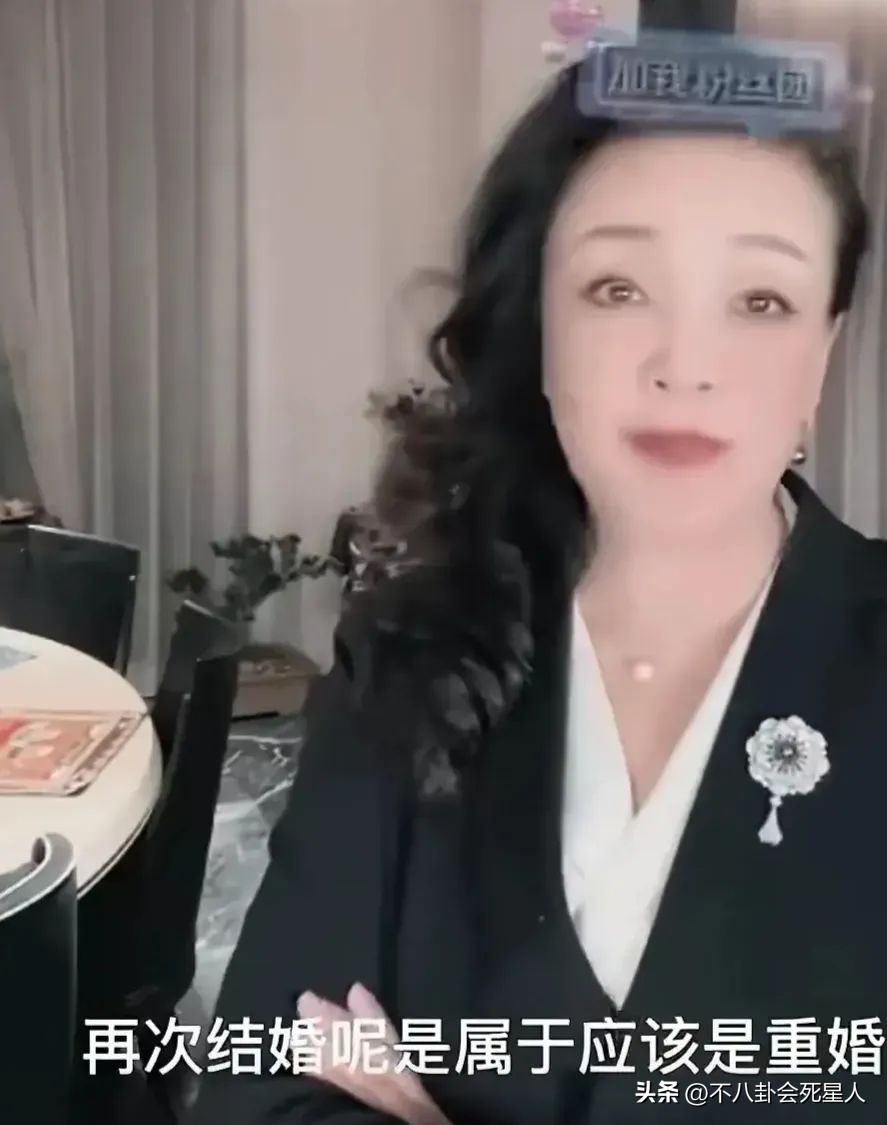 汪小菲怎么能看到大s的消费明细,汪小菲怎么知道大s的购物清单