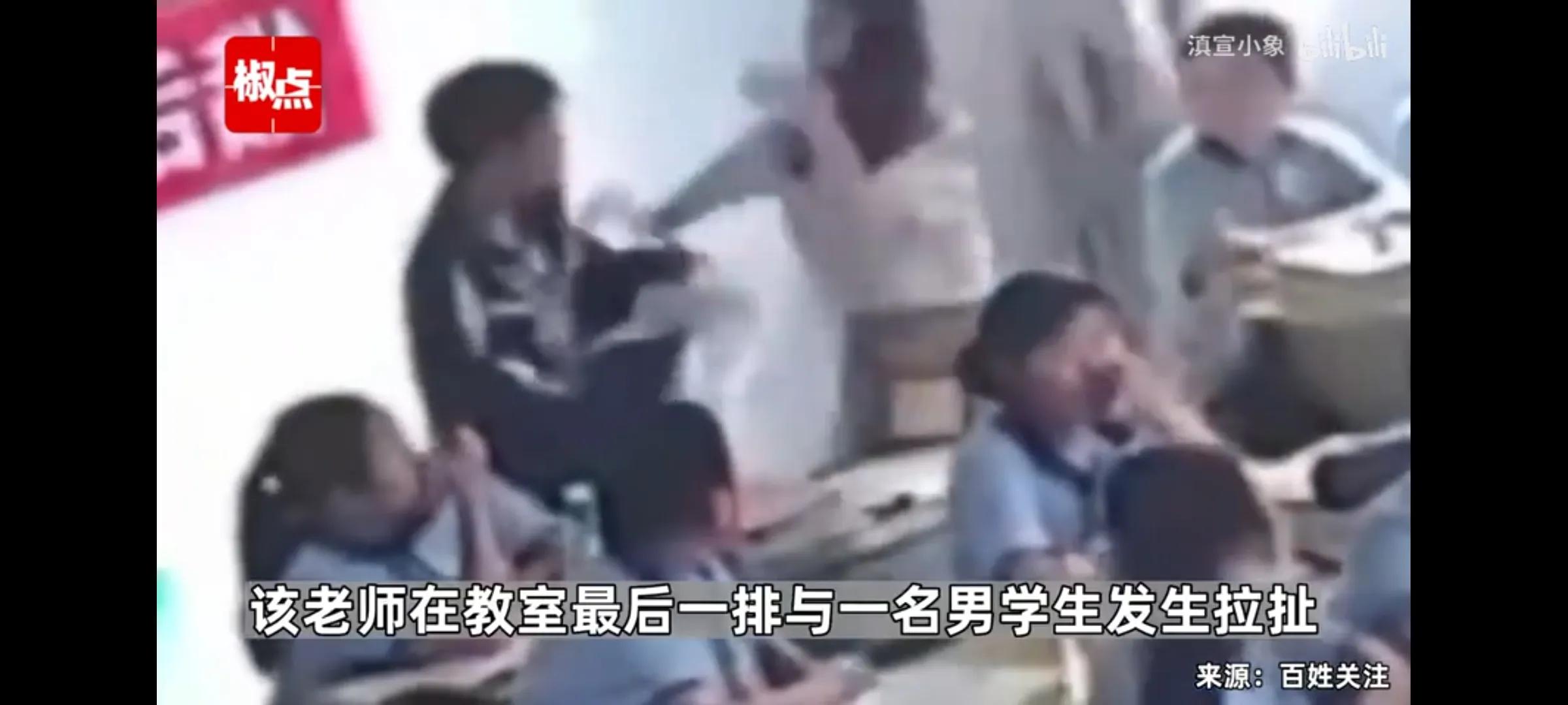 江西修水一中学男生被老师掌掴,江西一中学男生被老师掌掴后