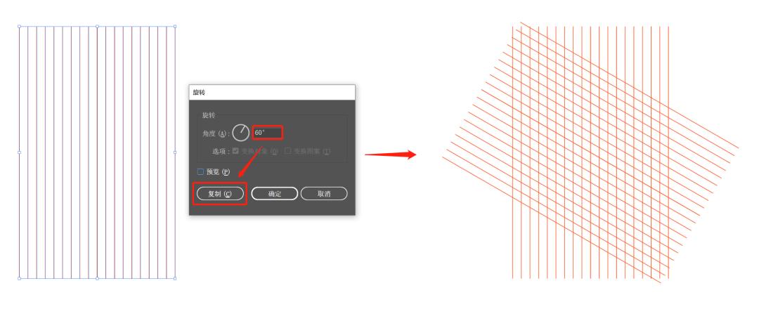 logo设计鹿过程,大树logo设计ps