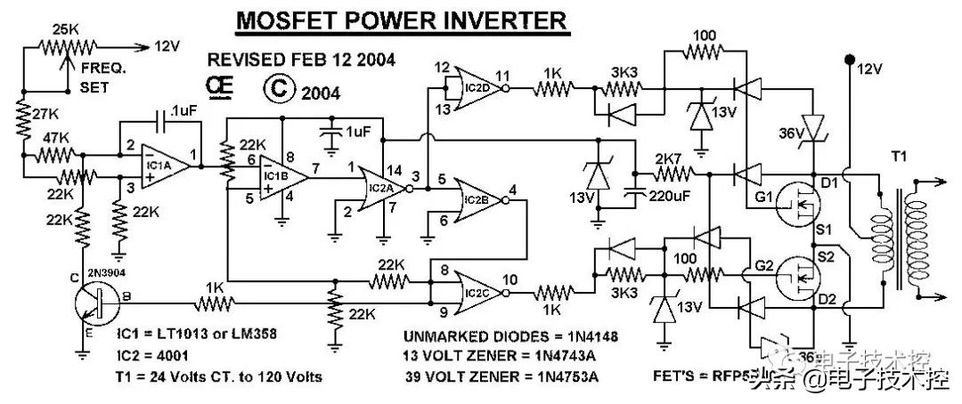 1万W逆变器电路讲解,1000w逆变器带软起动电路图