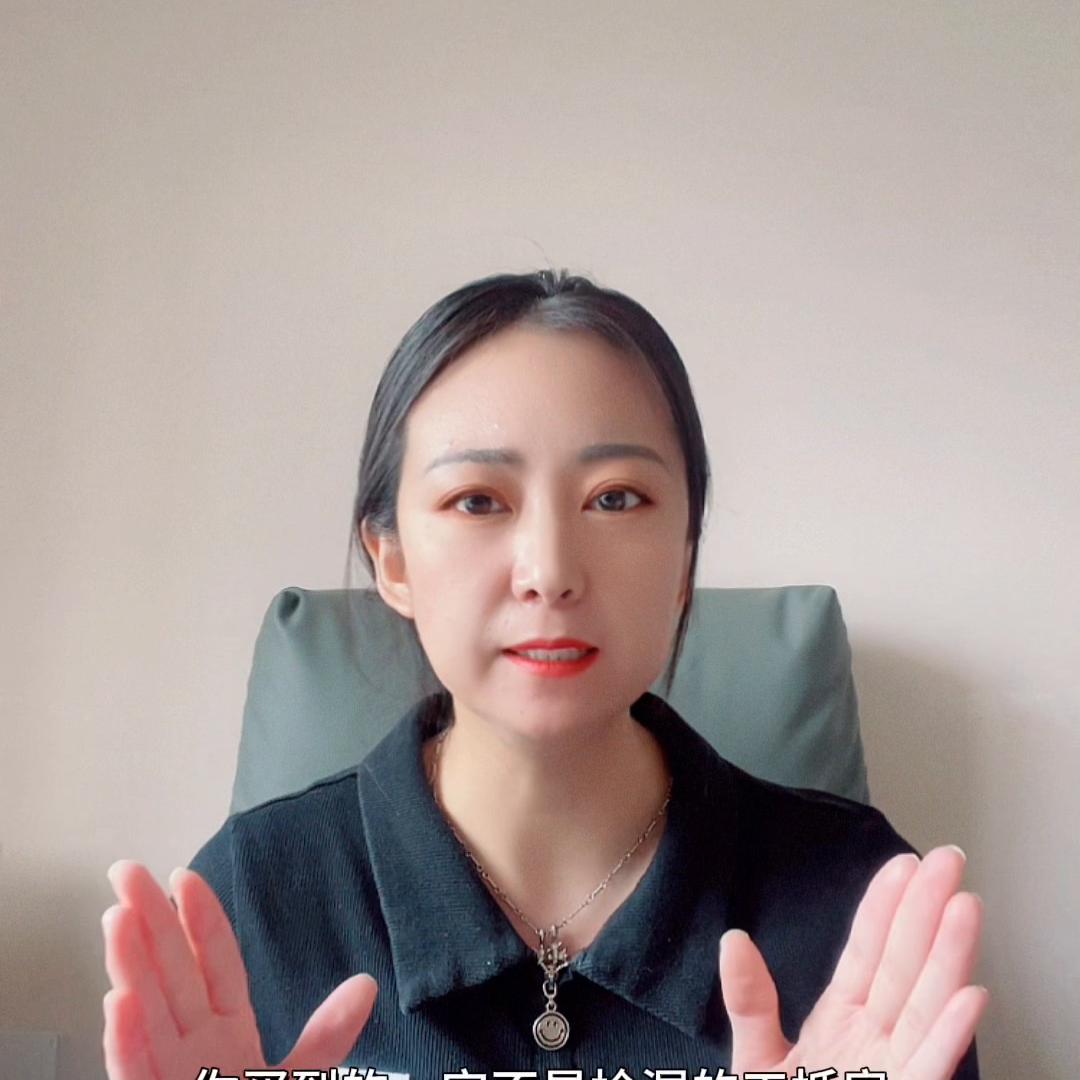 你了解什么是工抵房吗,为什么工抵房便宜