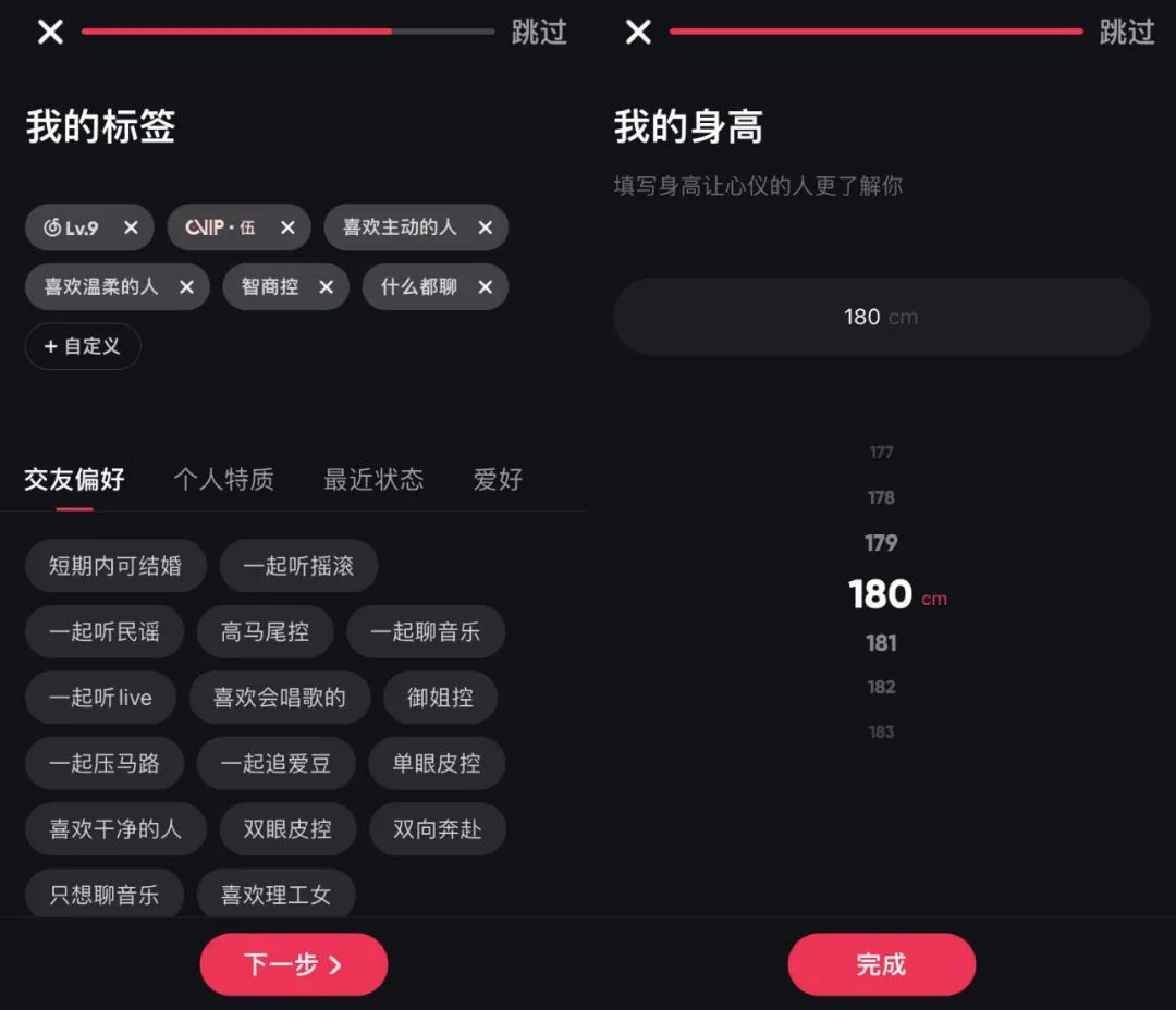 qq音乐和网易云音乐哪个更费电,qq音乐和网易云音质不一样