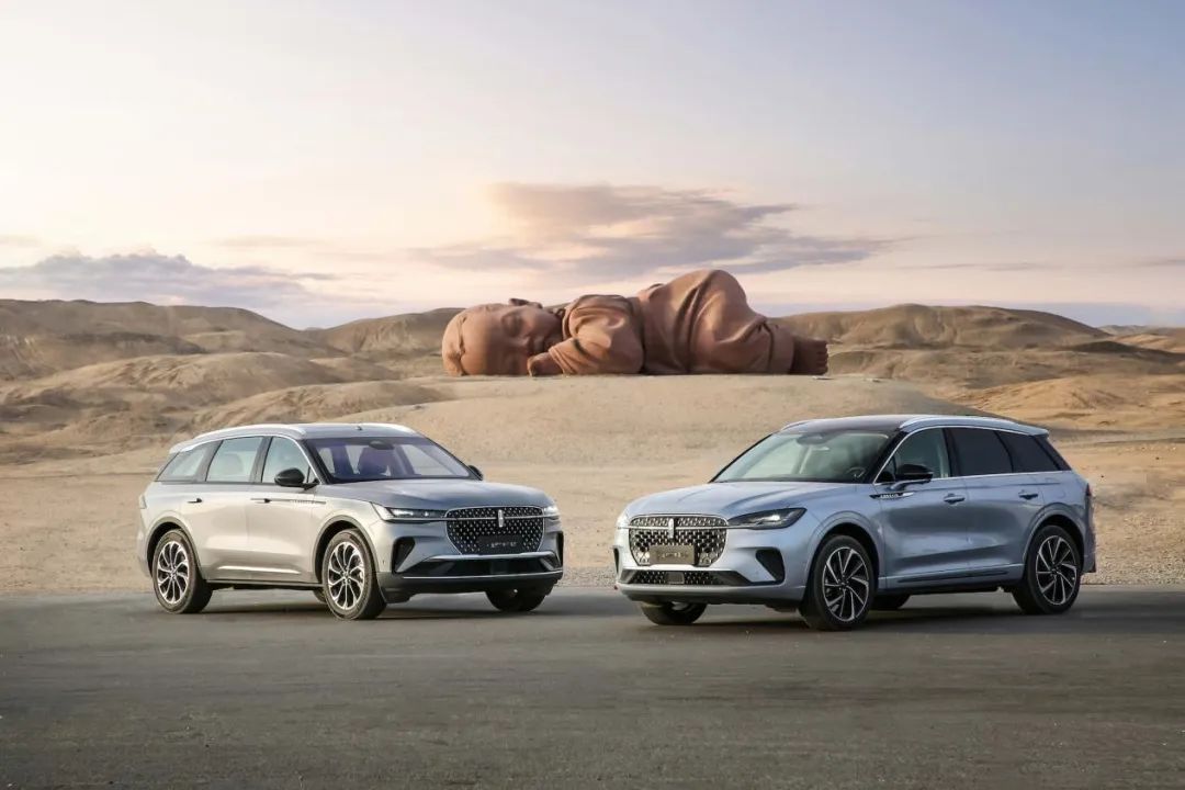 林肯回归顶级豪华车,智能进化