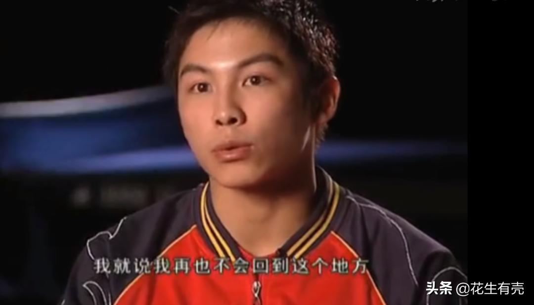 19年王楚钦看孙颖莎打球,陈玘刘国梁评价