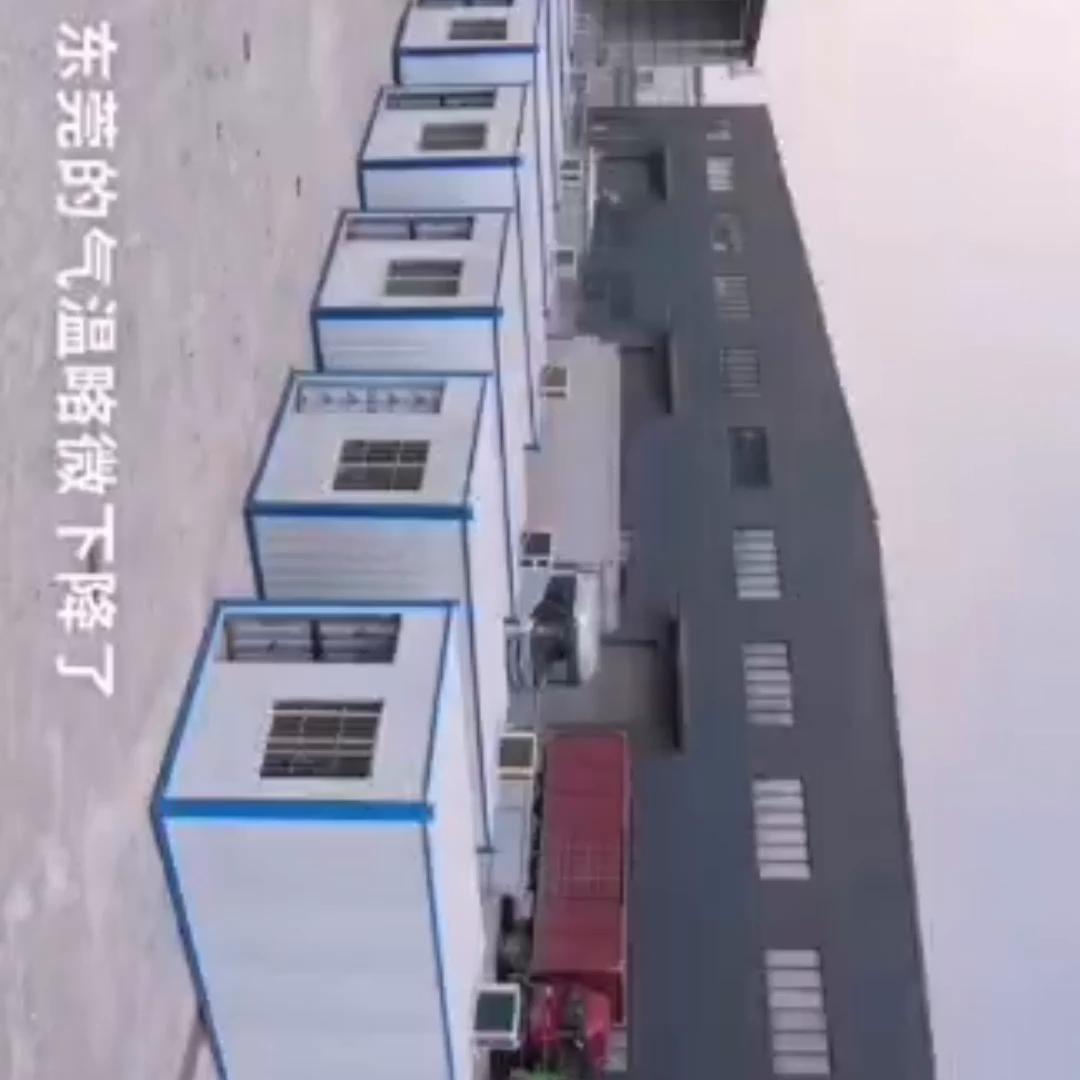 什么样的空调比较省电,液化气暖炉和空调哪个省电省钱