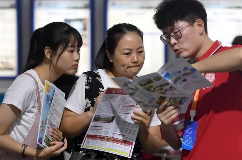 高考填志愿，填出千亿市场：做一单收10万，有公司已在新三板上市