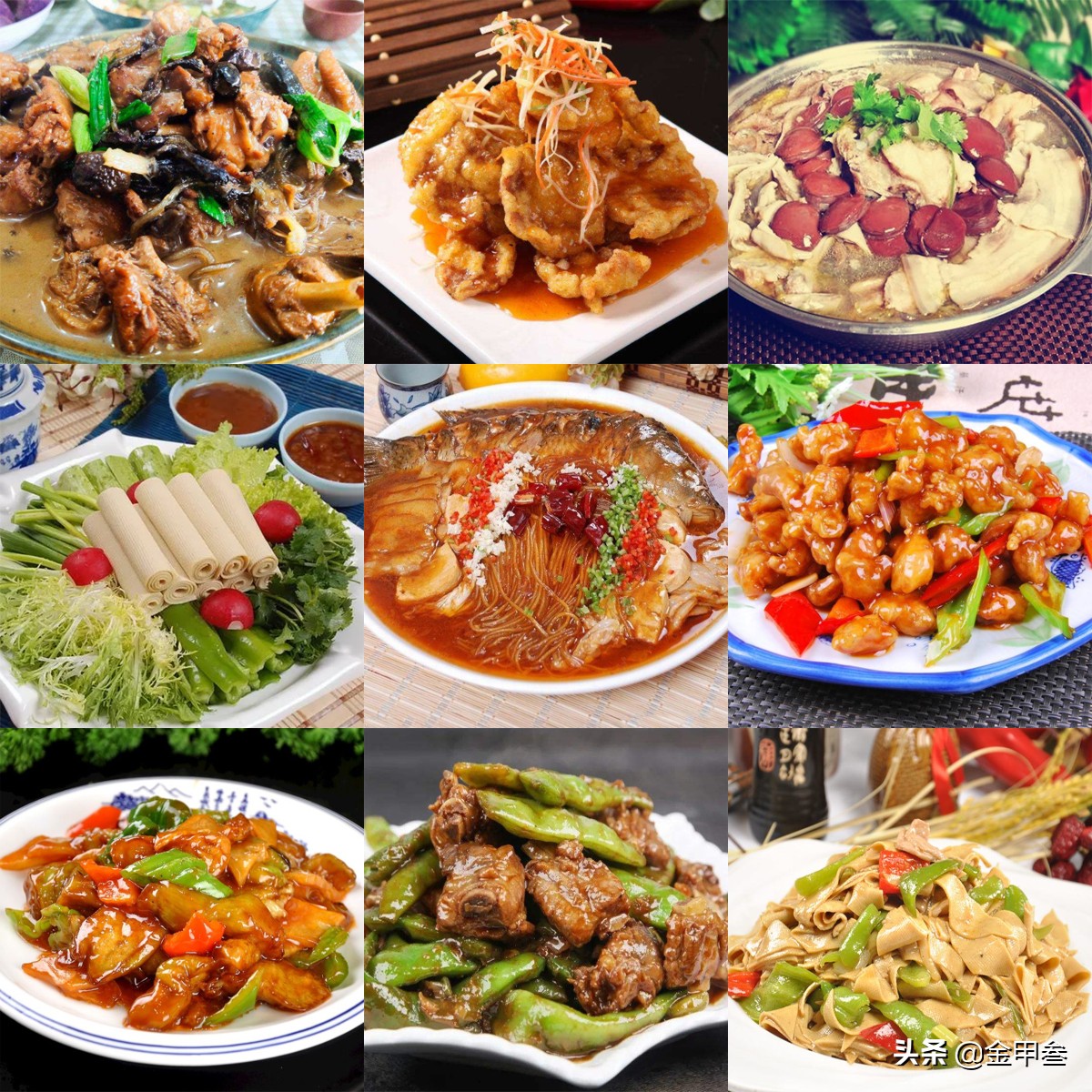 正宗老东北美食,二十多年的老东北美食