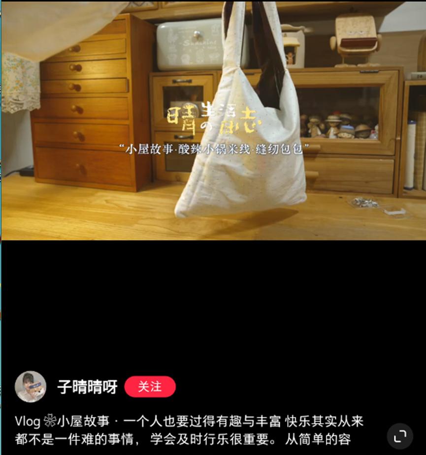 自媒体搞钱博主推荐,自媒体生活家居类如何赚钱