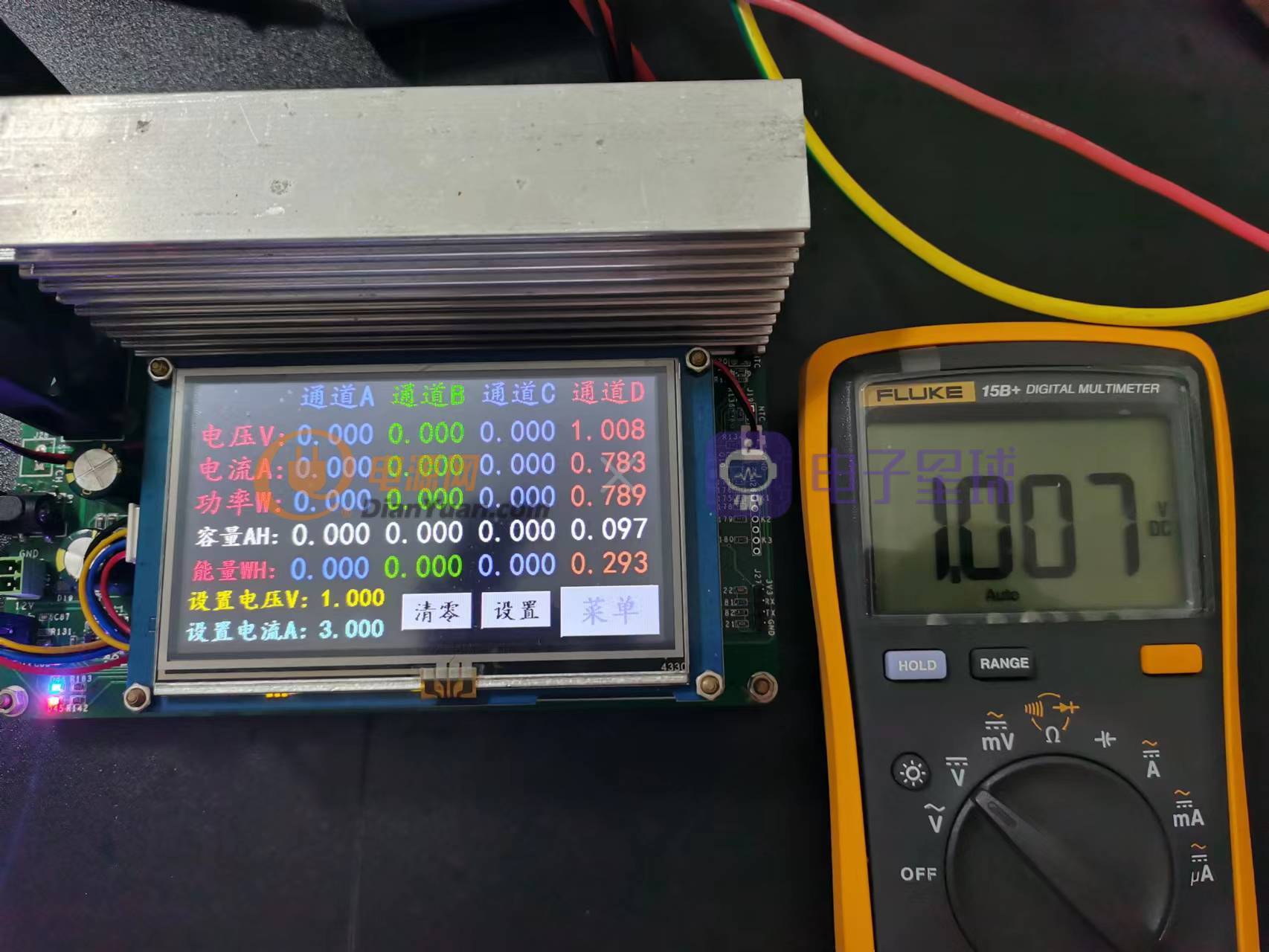 最简单的diy电池容量测试设备,diy电池容量测试仪