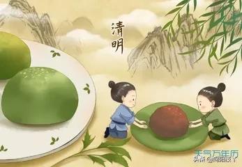 清明节相关诗词句,关于清明节的作文