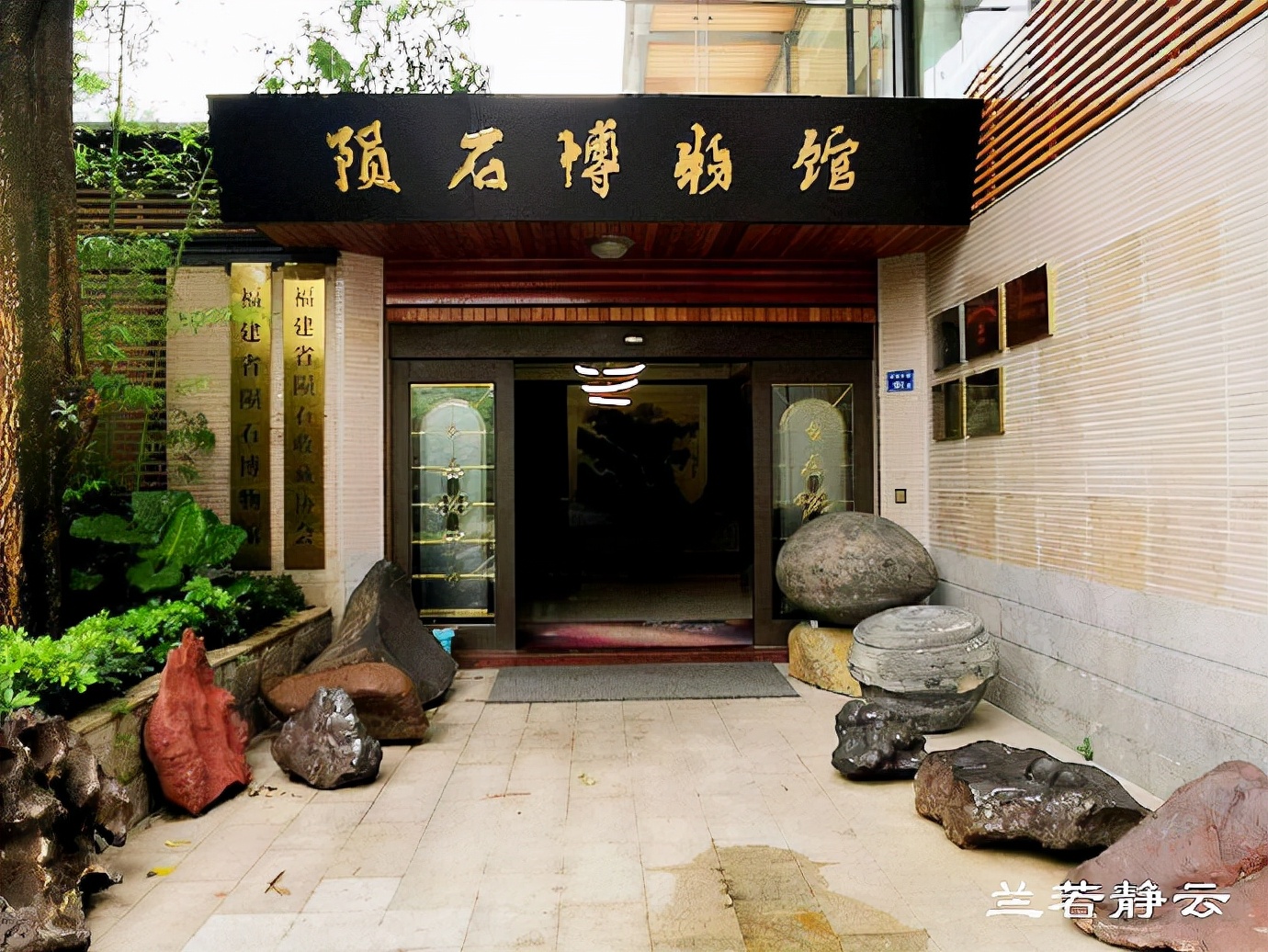 厦门白鹭洲公园陨石展览馆,白鹭洲公园是厦门的宝藏公园