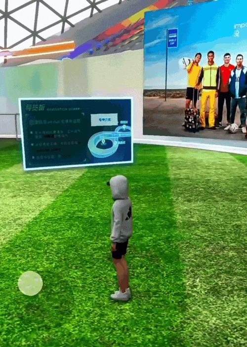 在手机上看球,手机天猫臻品馆