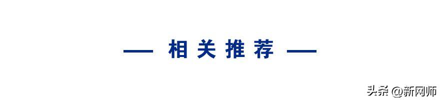 大单元教学和传统教学的区别,大单元教学的课堂教学实施策略