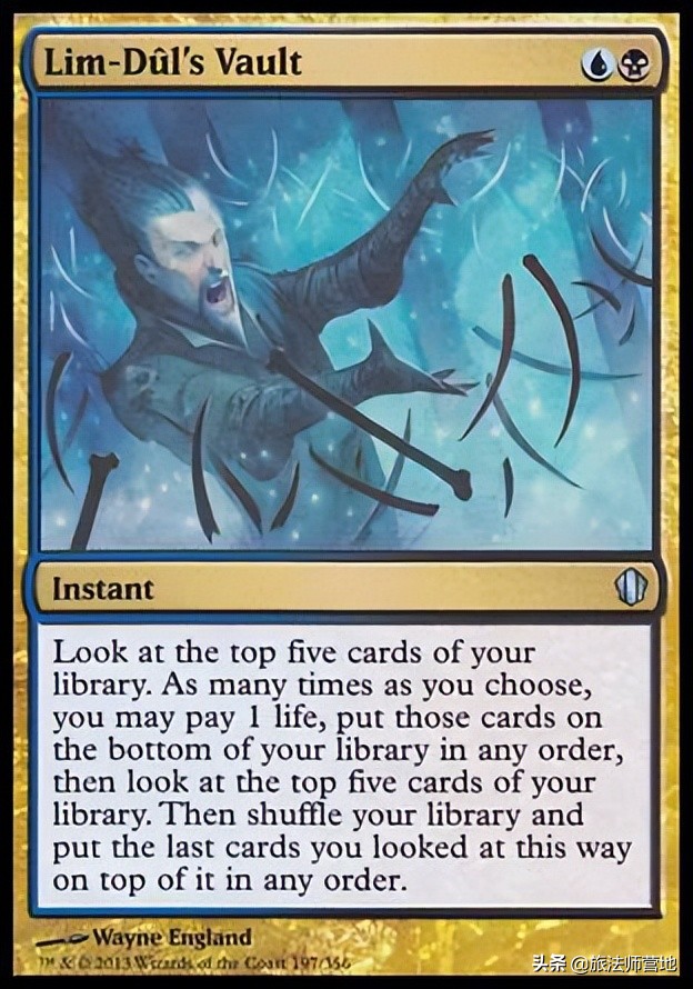 万智牌勇者斗恶龙,cedh万智牌