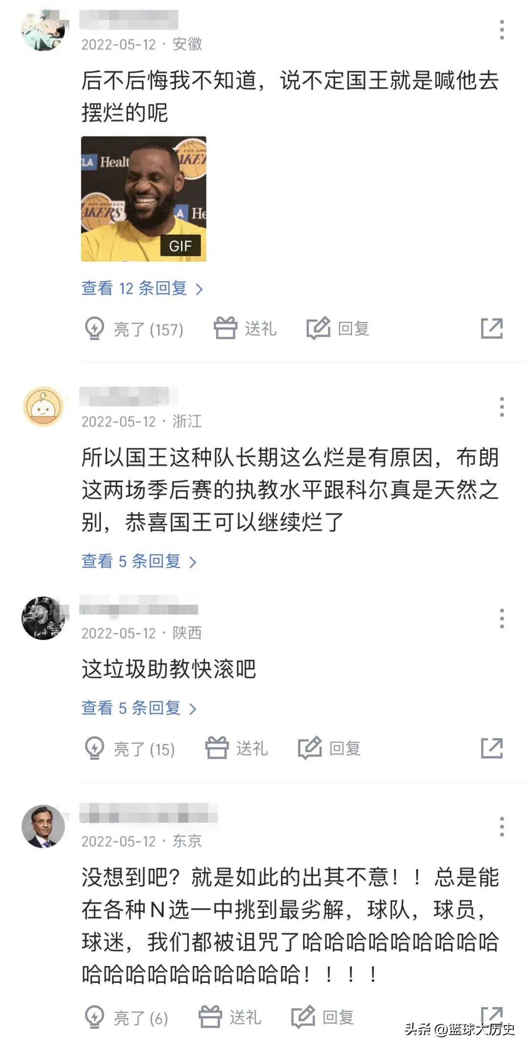 历史荣誉第一教练,史上唯一最佳教练