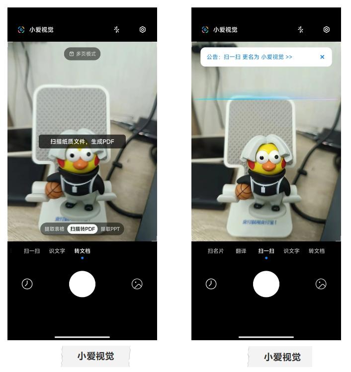 正确使用小米手机,你真的会用小米手机吗