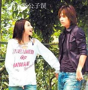 许玮伦大s周渝民之间关系,周渝民许玮伦电视剧