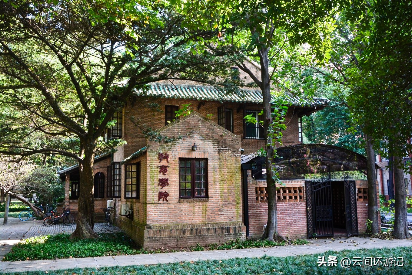 探寻广州历史,广州市羊城的来历