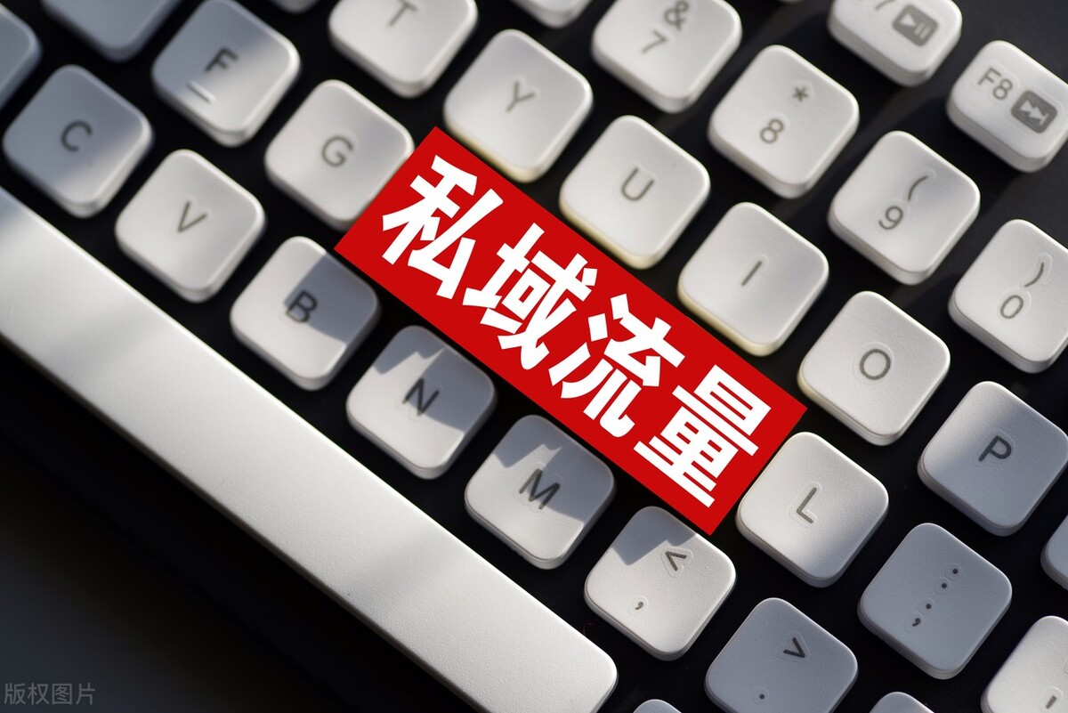 实体店将迎来新机遇，认清这三个趋势：抢占未来5-10年的趋势