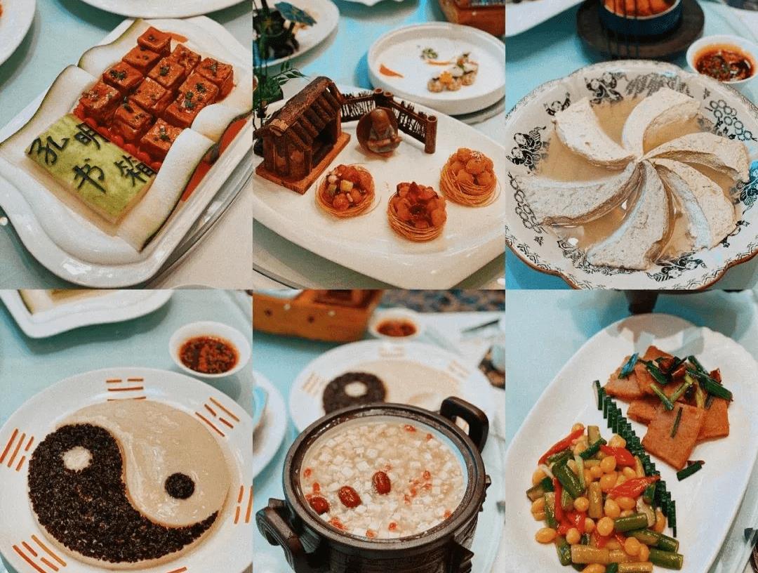 美食蜀道,美食寻味之旅