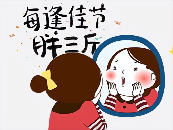 减小腰部两侧赘肉的锻炼方法,怎么样让腰部的赘肉更紧实有型