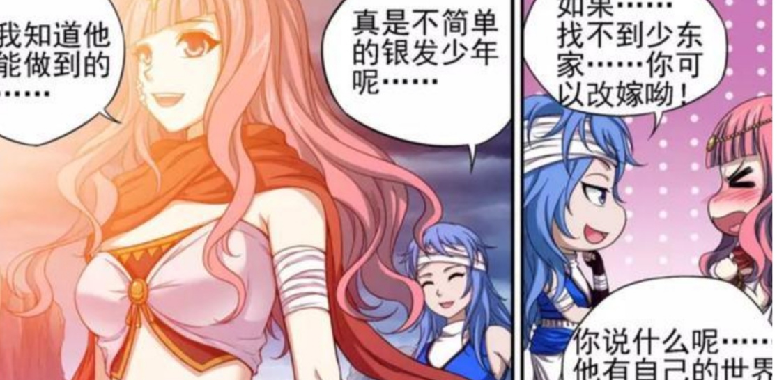 偷星九月天动漫迟迟不出,偷星九月天类完结小说