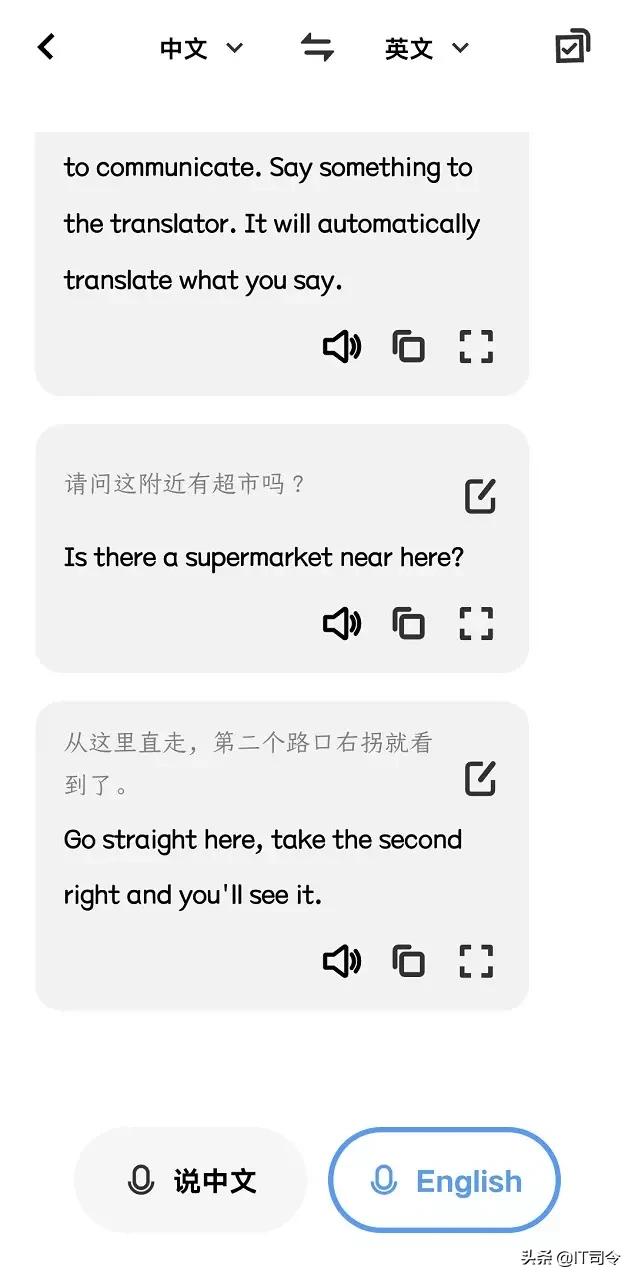 发掘更多的手机功能，vivoTWS2e体验之后，我再也离不开它