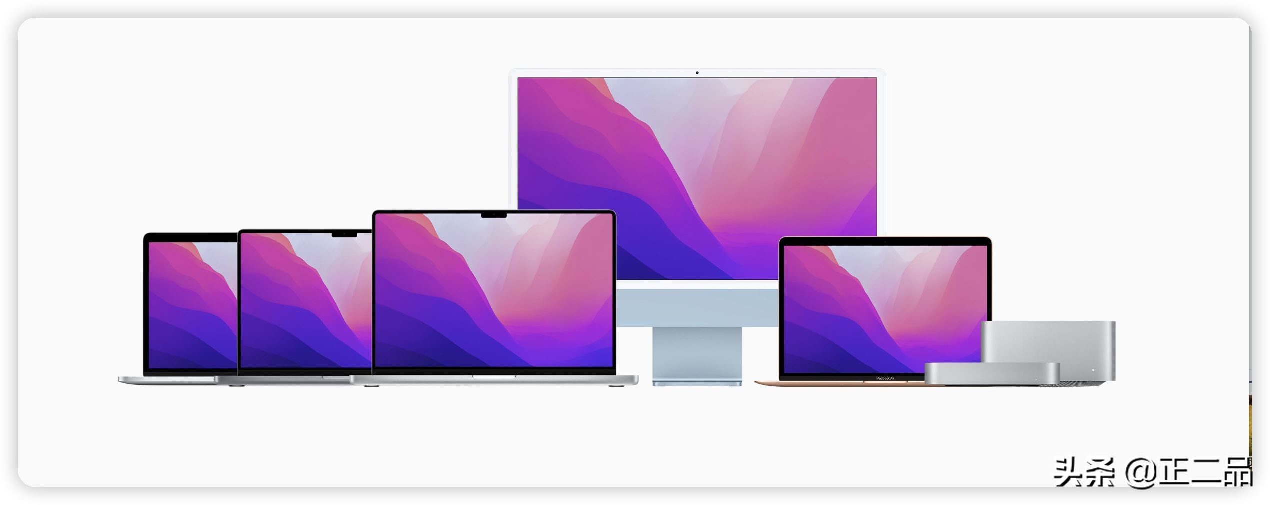 苹果imac一体机验机,二手imac一体机怎么验机