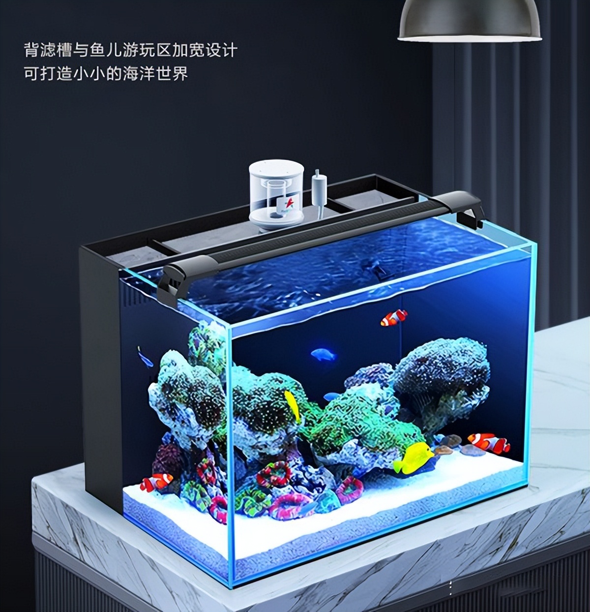 大型鱼缸制作全过程自制,自制简易大型鱼缸全部过程