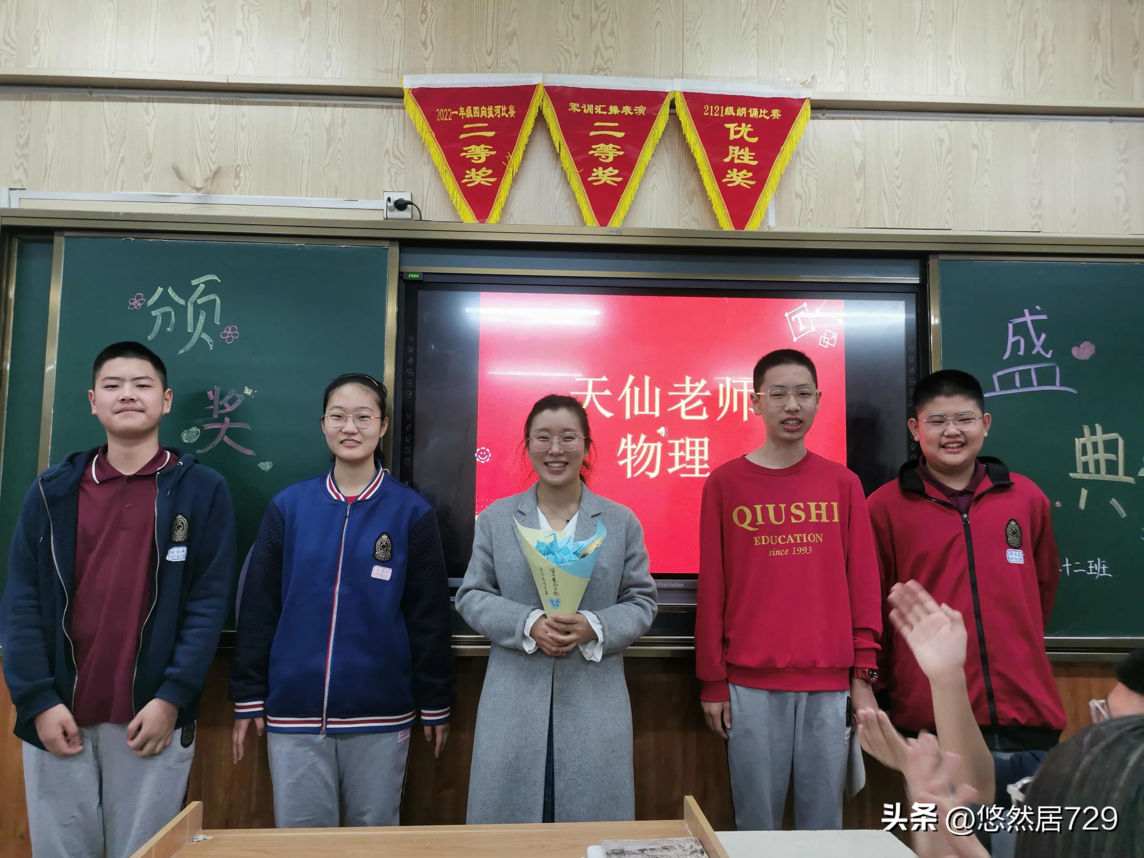 小班级组长学期总结,班级亮点或特色总结