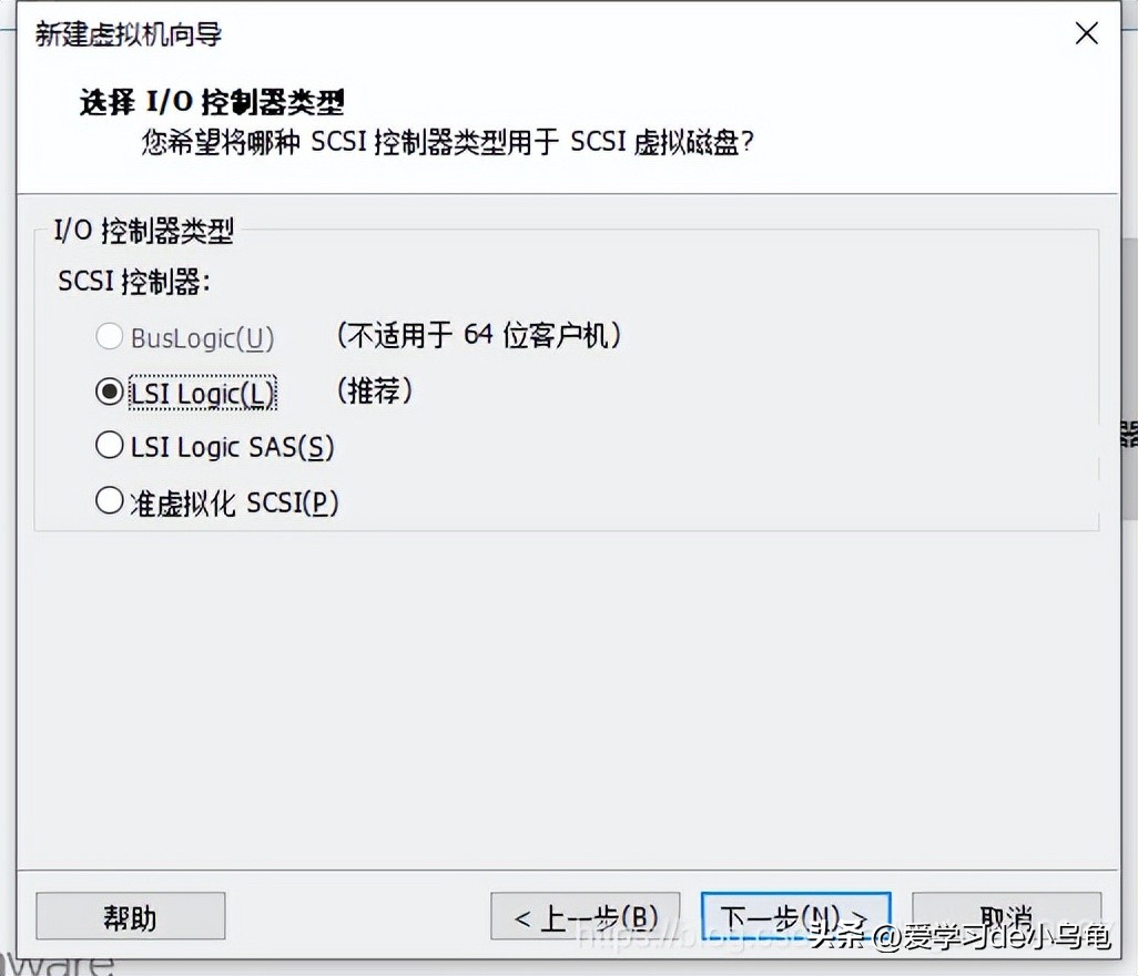 vmware虚拟机安装软路由openwrt配置ip,虚拟机装openwrt软路由