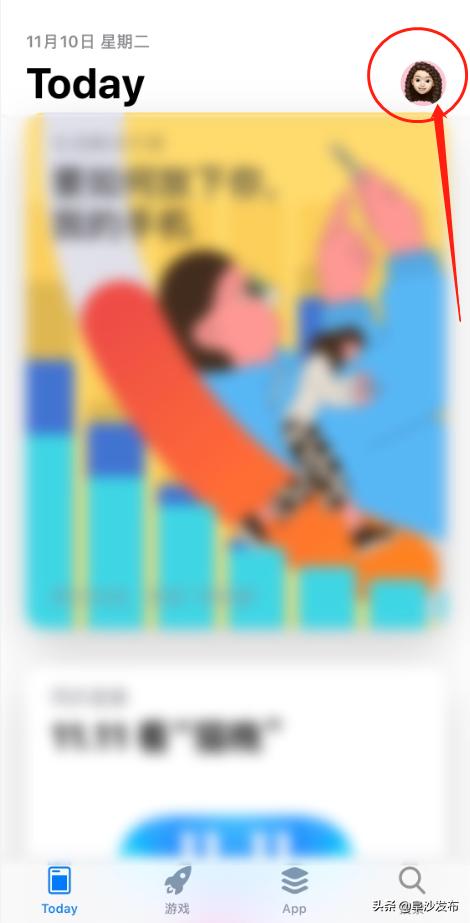 学习强国软件怎样,学习强国APP如何看初中学习内容