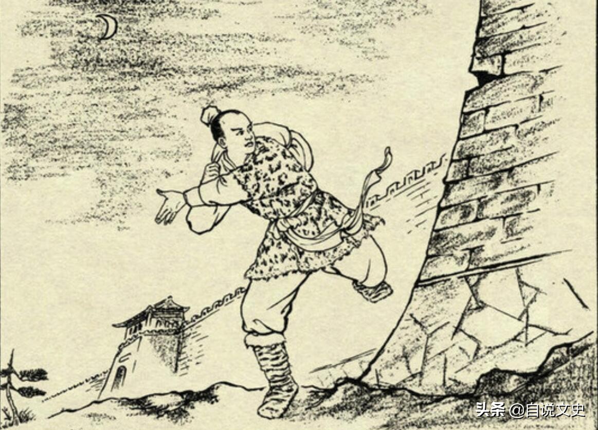 民间故事乞丐做媒,民间故事女狐做媒