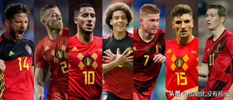 比利时队教科书般的快速反击,比利时队末轮出线形势
