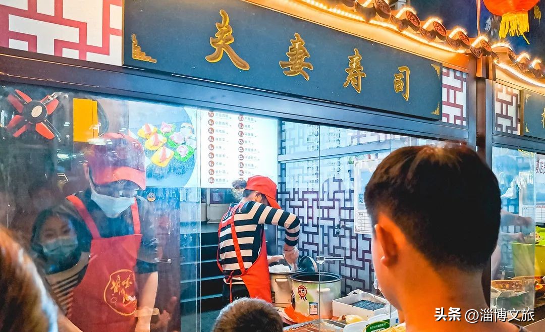 淄博博山菜宝藏,淄博的地方美食