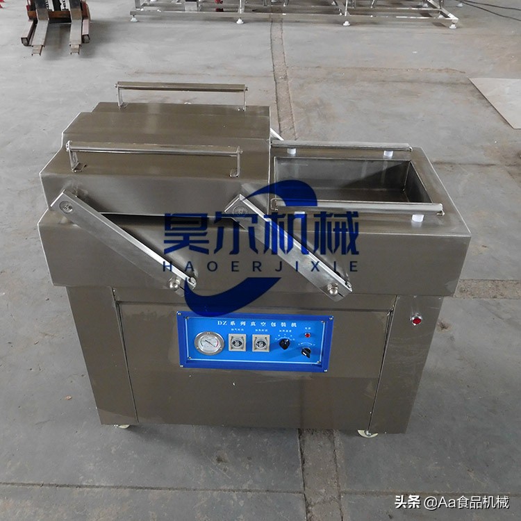 新式休闲食品真空包装机报价,开封全自动真空包装机价格