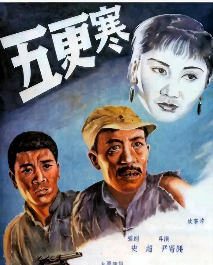 中原突围以后有什么失利,中原突围最后去哪了