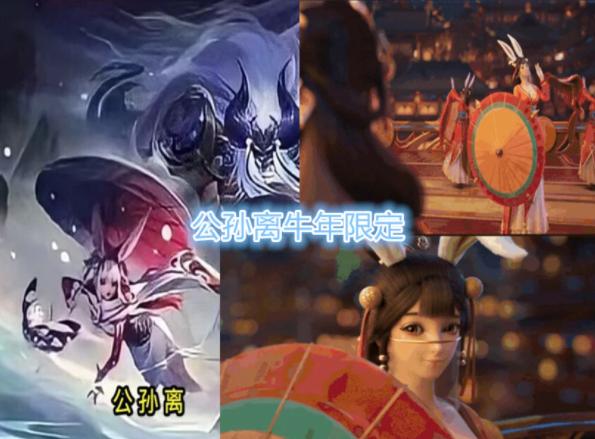 永久史诗4选1,永久高级史诗4选1