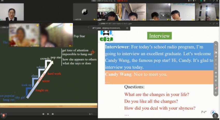 人大附中经济开发区学校,北京人大附中经开区学校