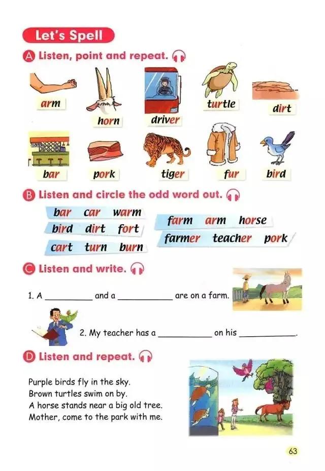 小学一年级英语电子课本,人教版小学英语四年级上册unit1