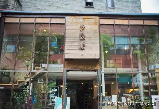 云南天皓庄园咖啡豆,云南天皓庄园