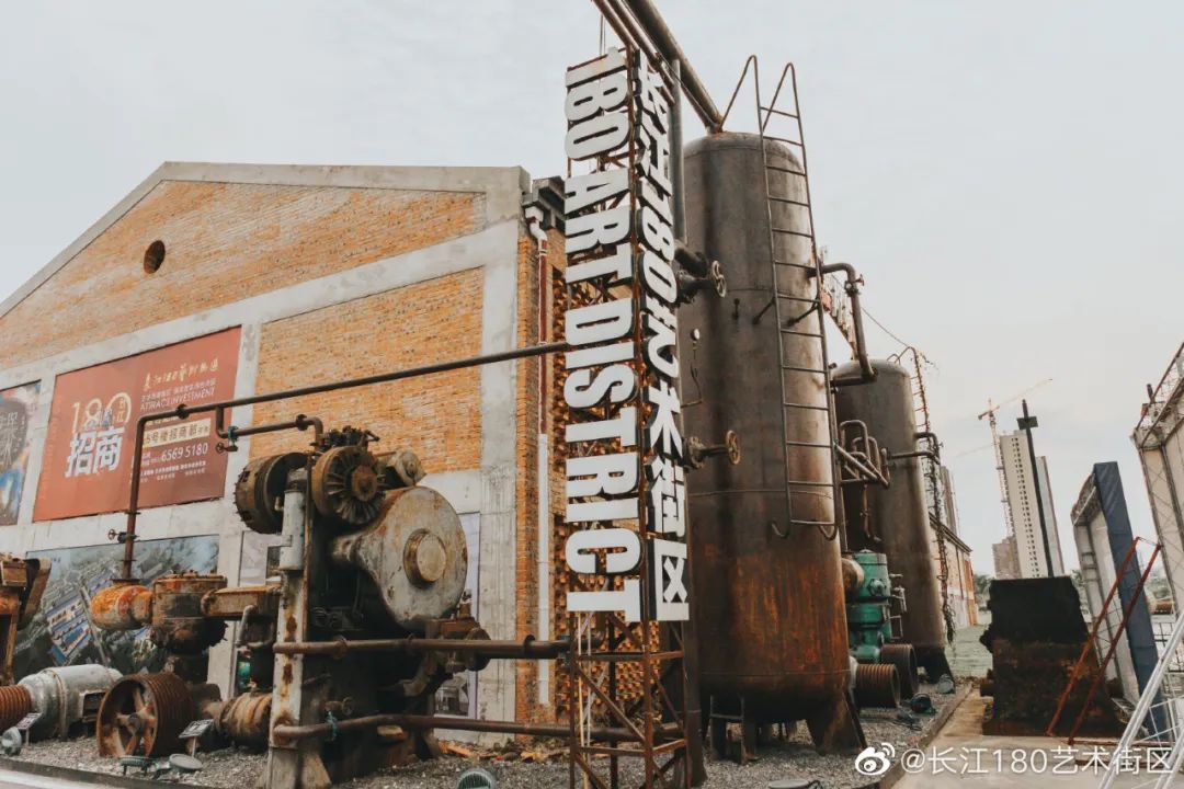 超火！这30个“老厂房变身”的网红商业，个个能打