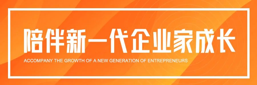 23年孵化超23家医疗公司，这家孵化器到底有多牛？